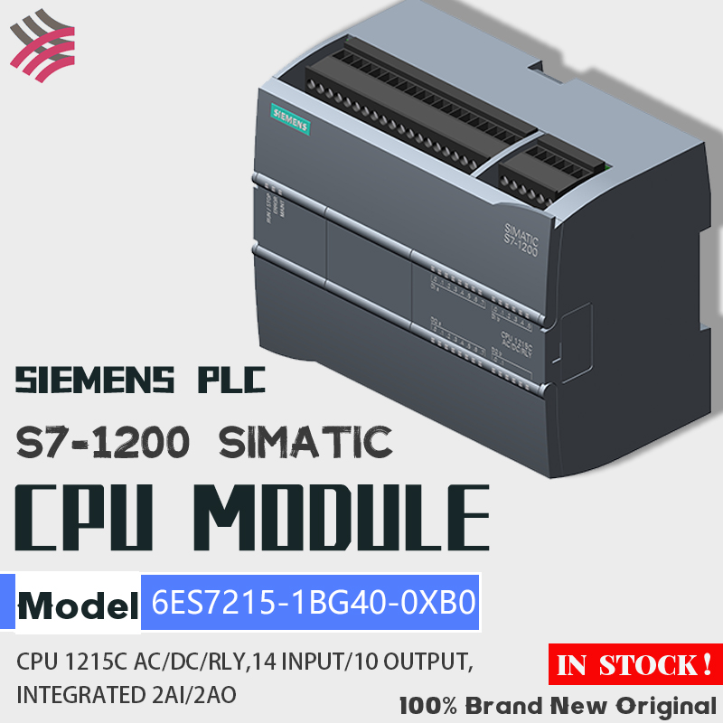 SIMATIC S7-1200